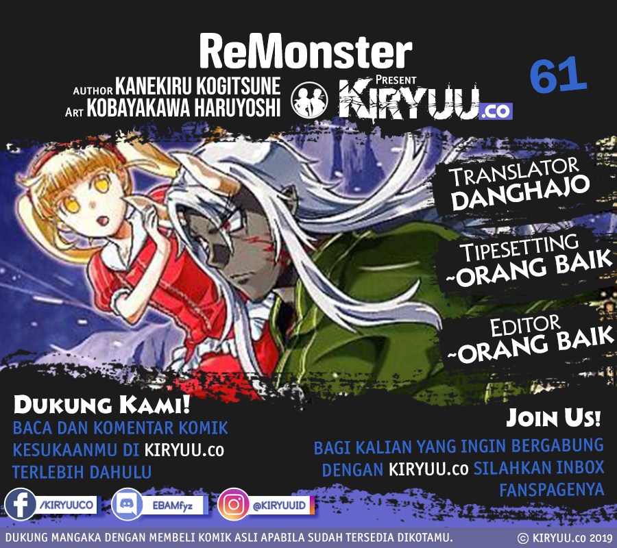Re: Monster