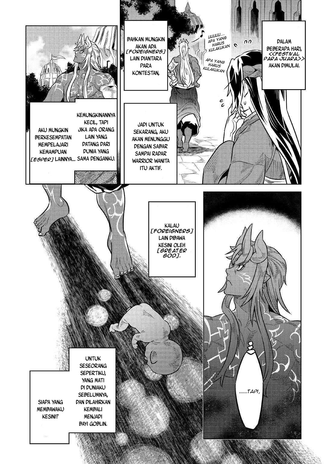 Re: Monster