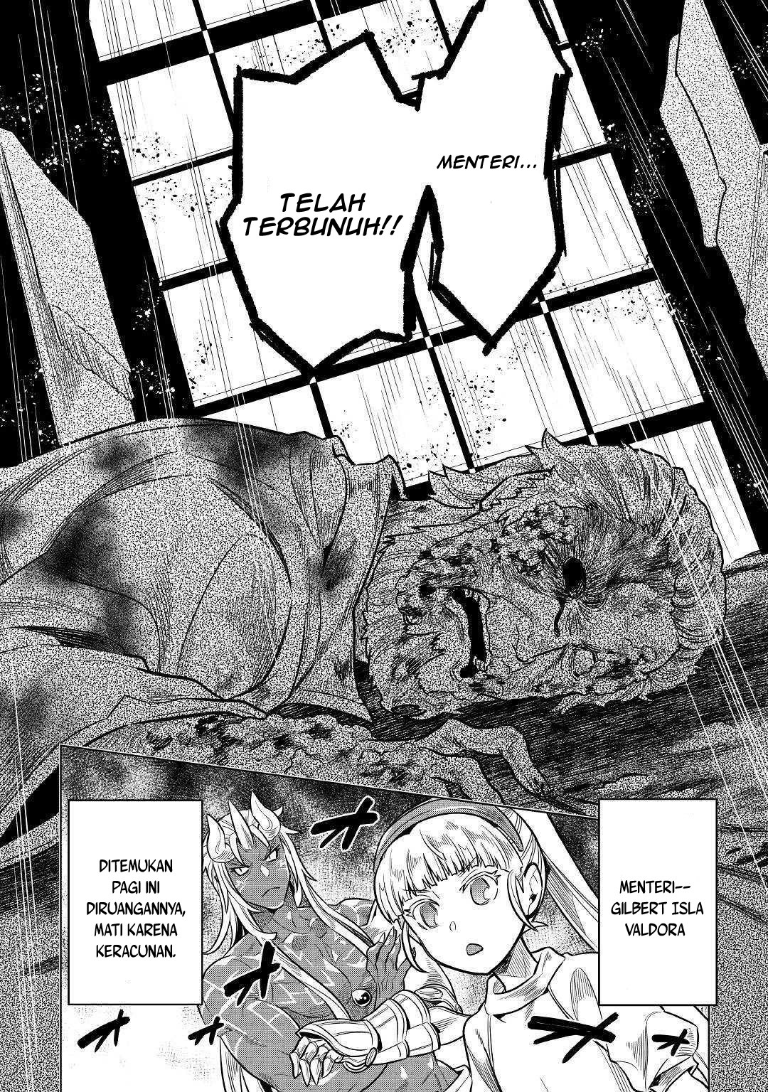 Re: Monster