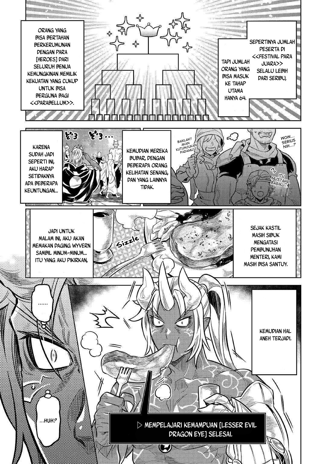 Re: Monster
