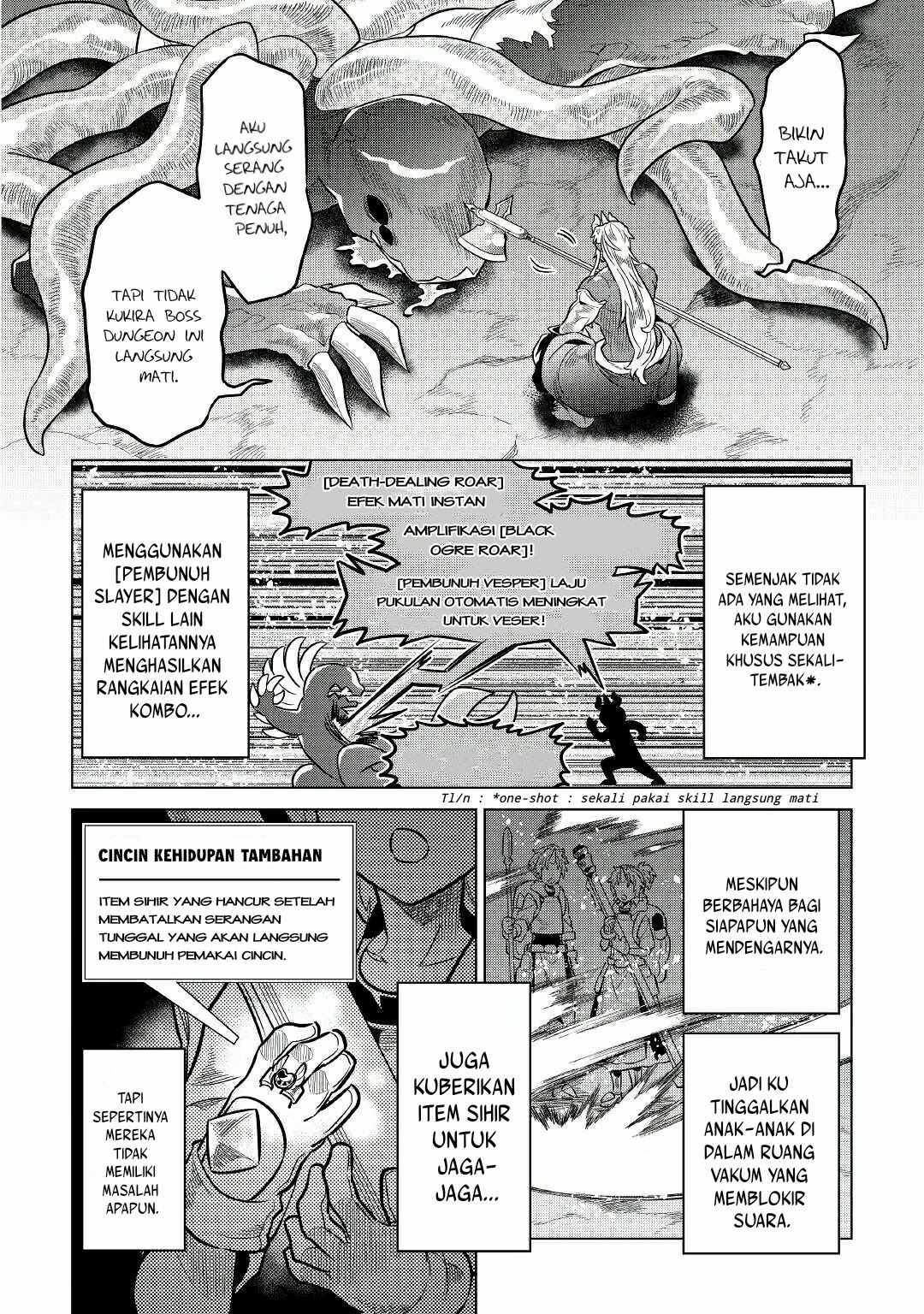 Re: Monster