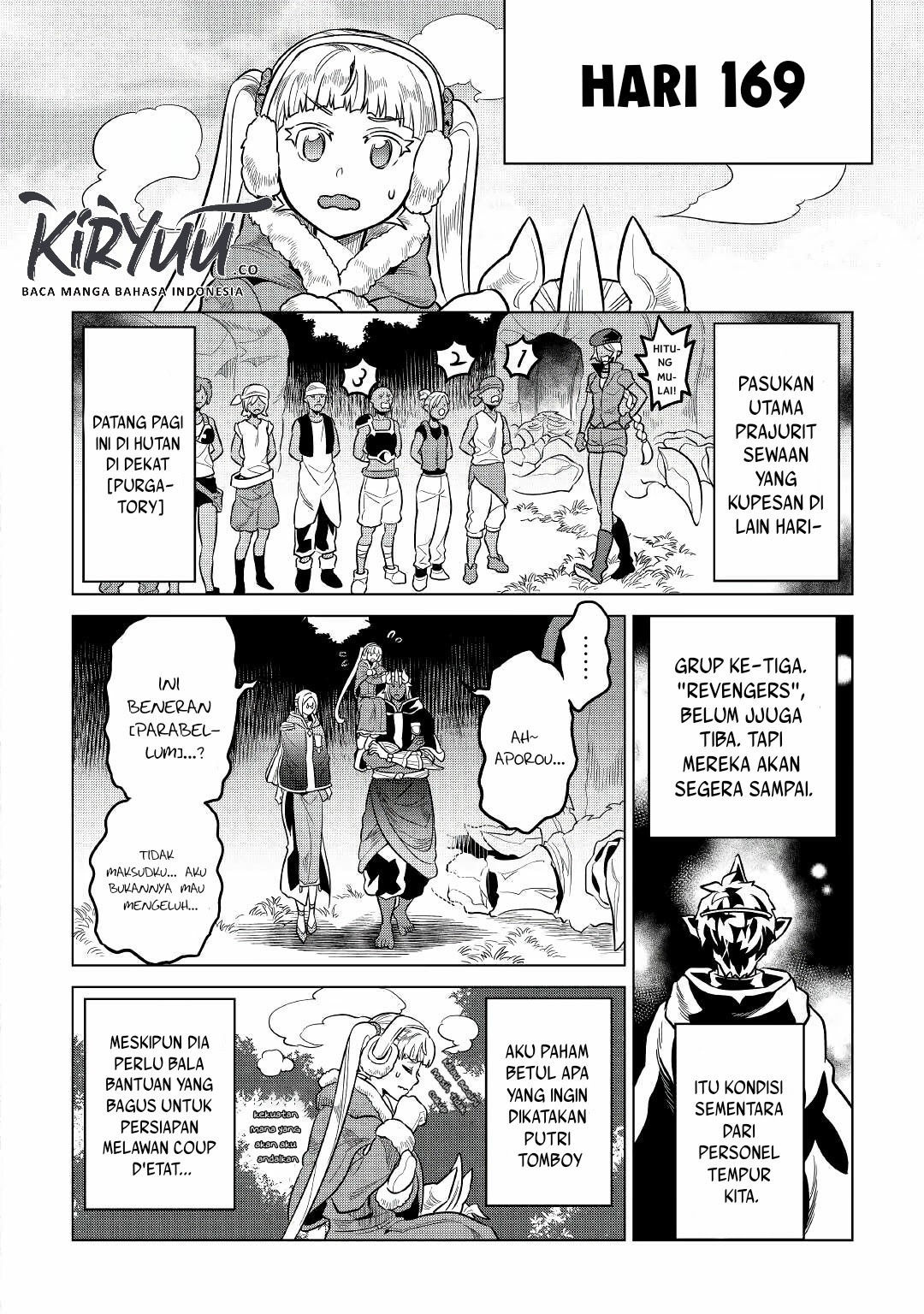 Re: Monster