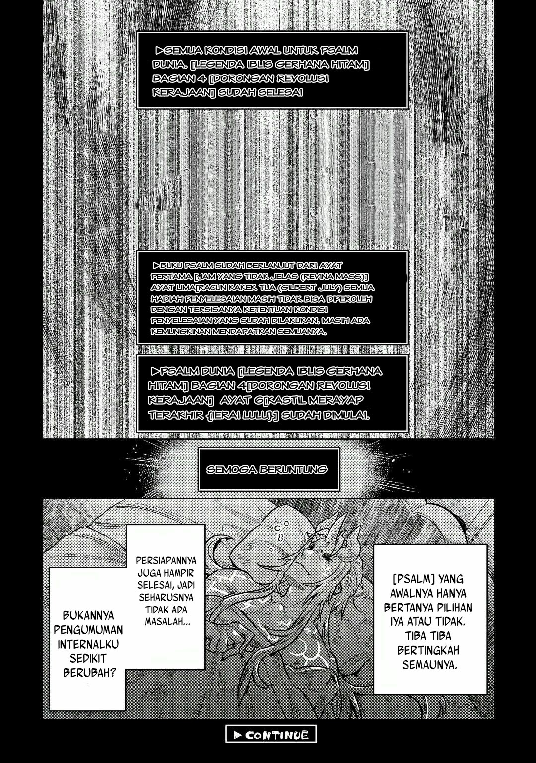 Re: Monster