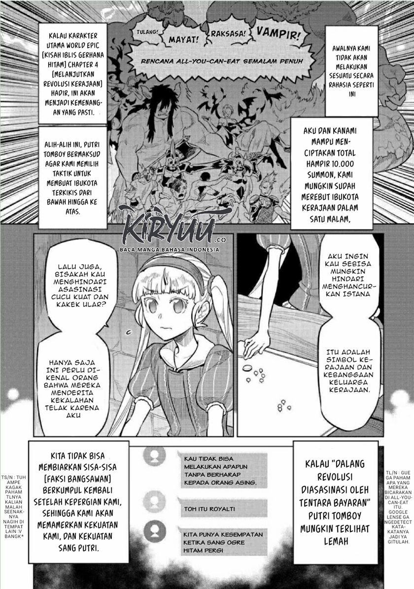 Re: Monster