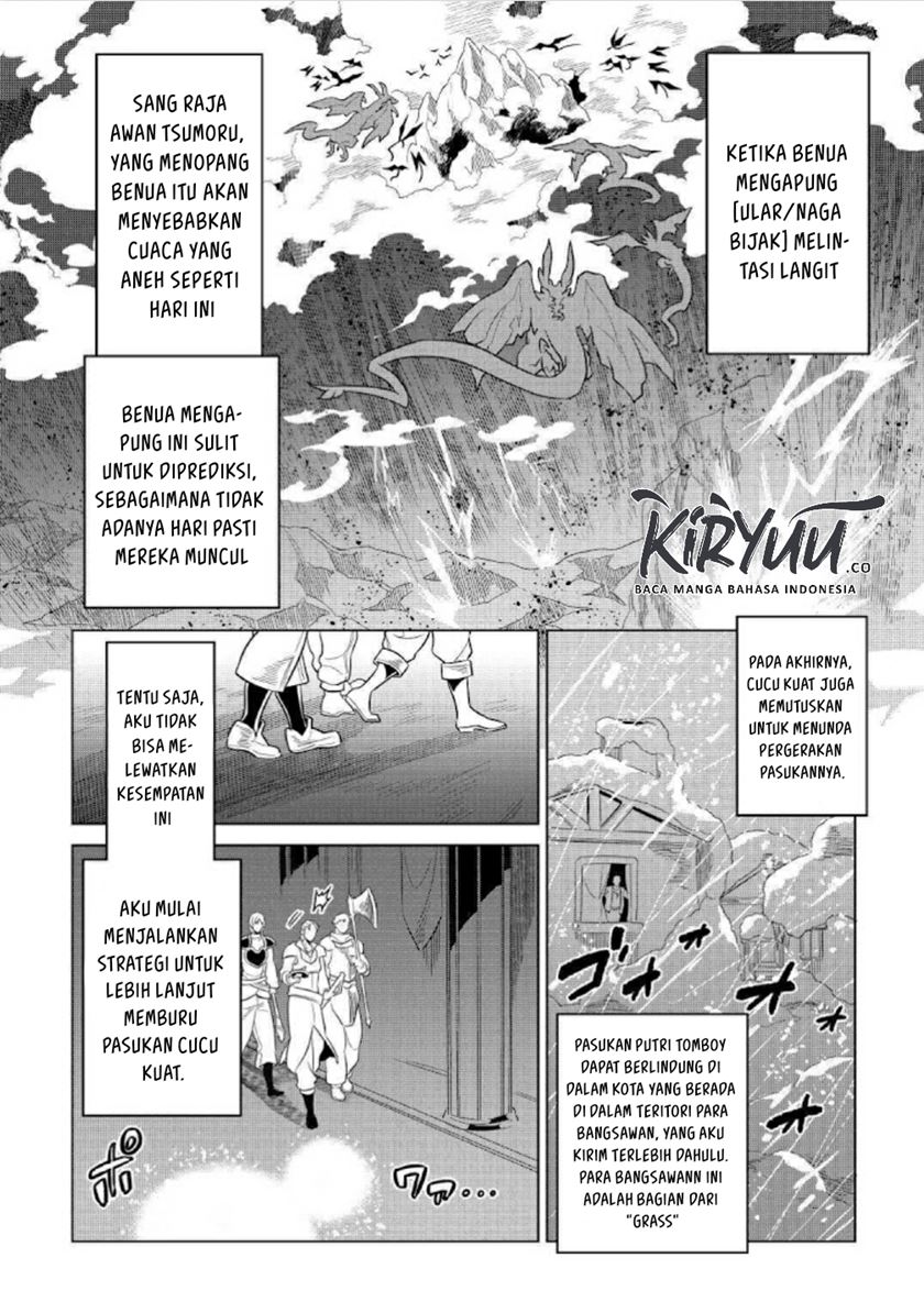 Re: Monster