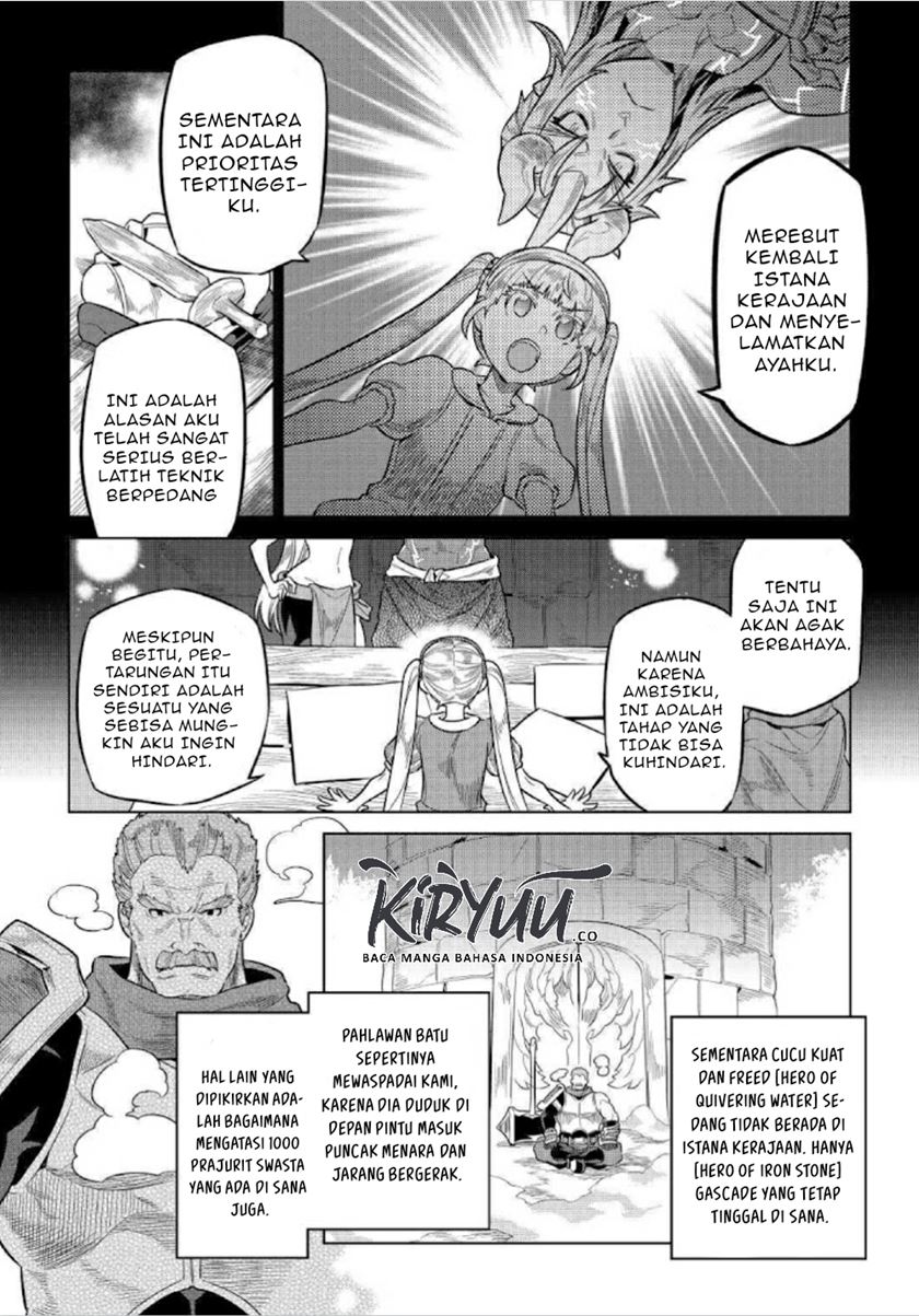 Re: Monster