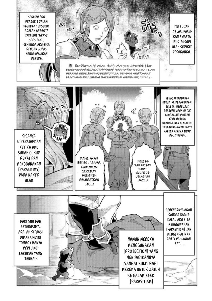 Re: Monster