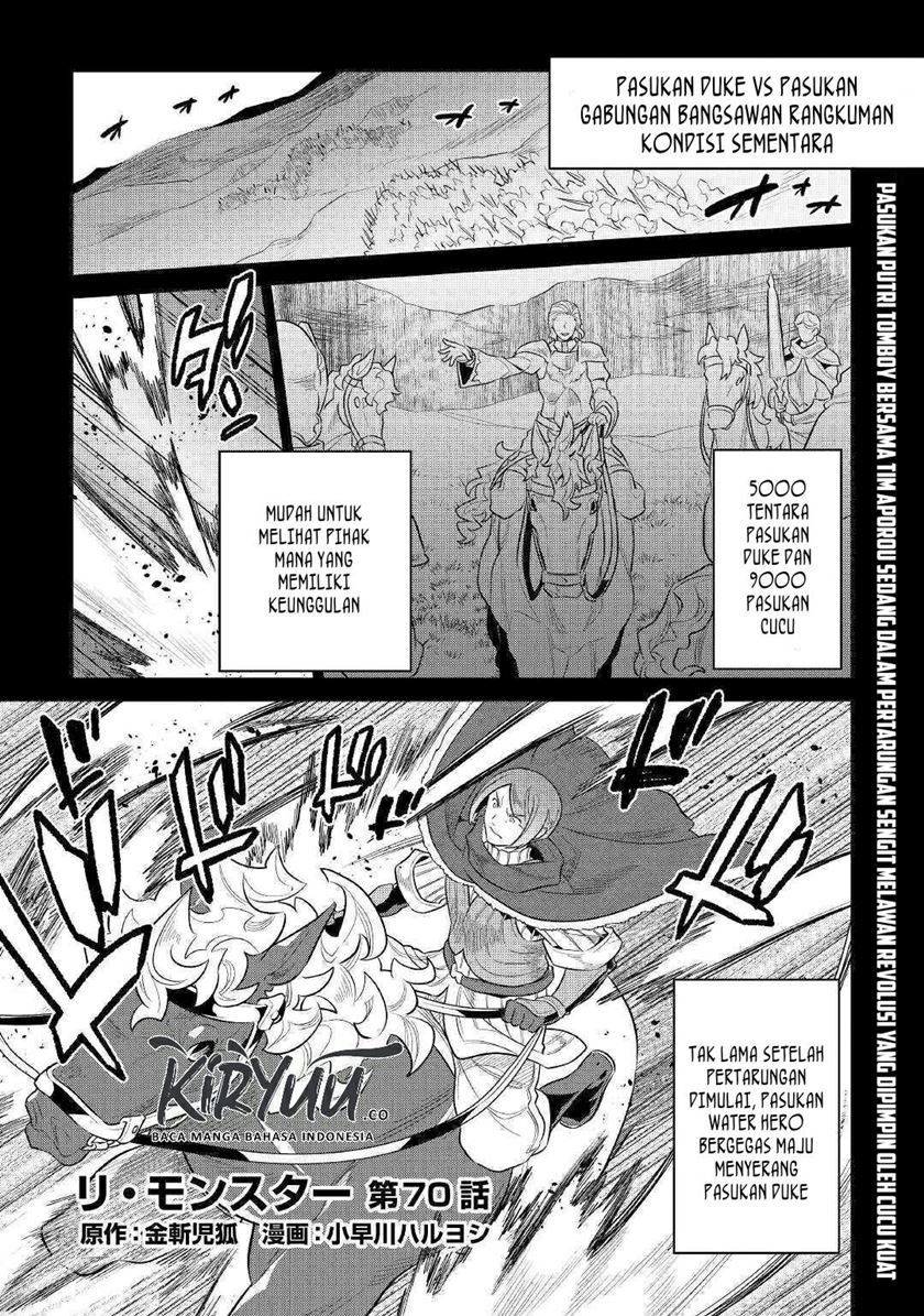 Re: Monster