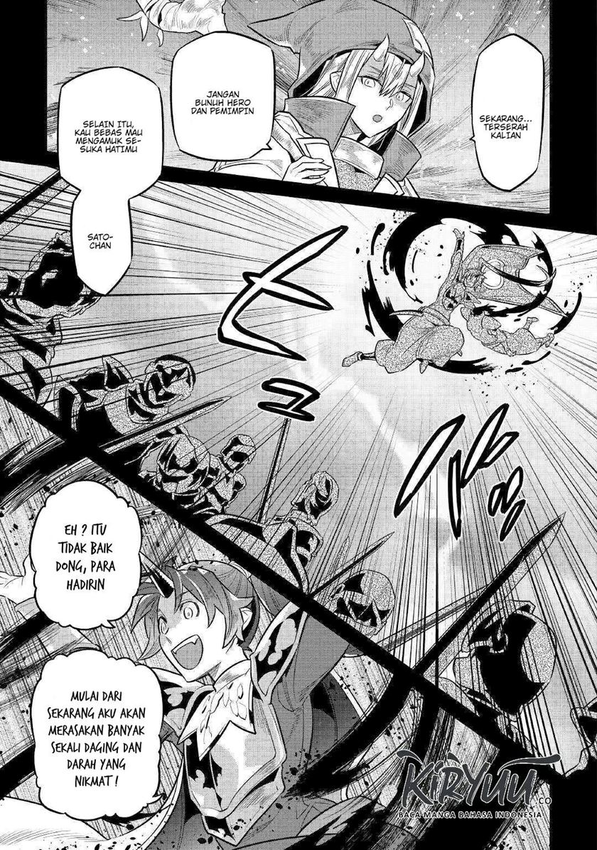 Re: Monster