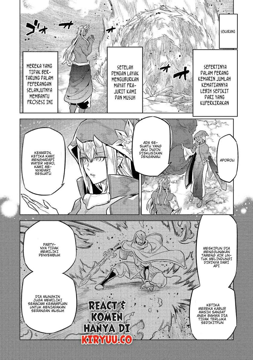 Re: Monster