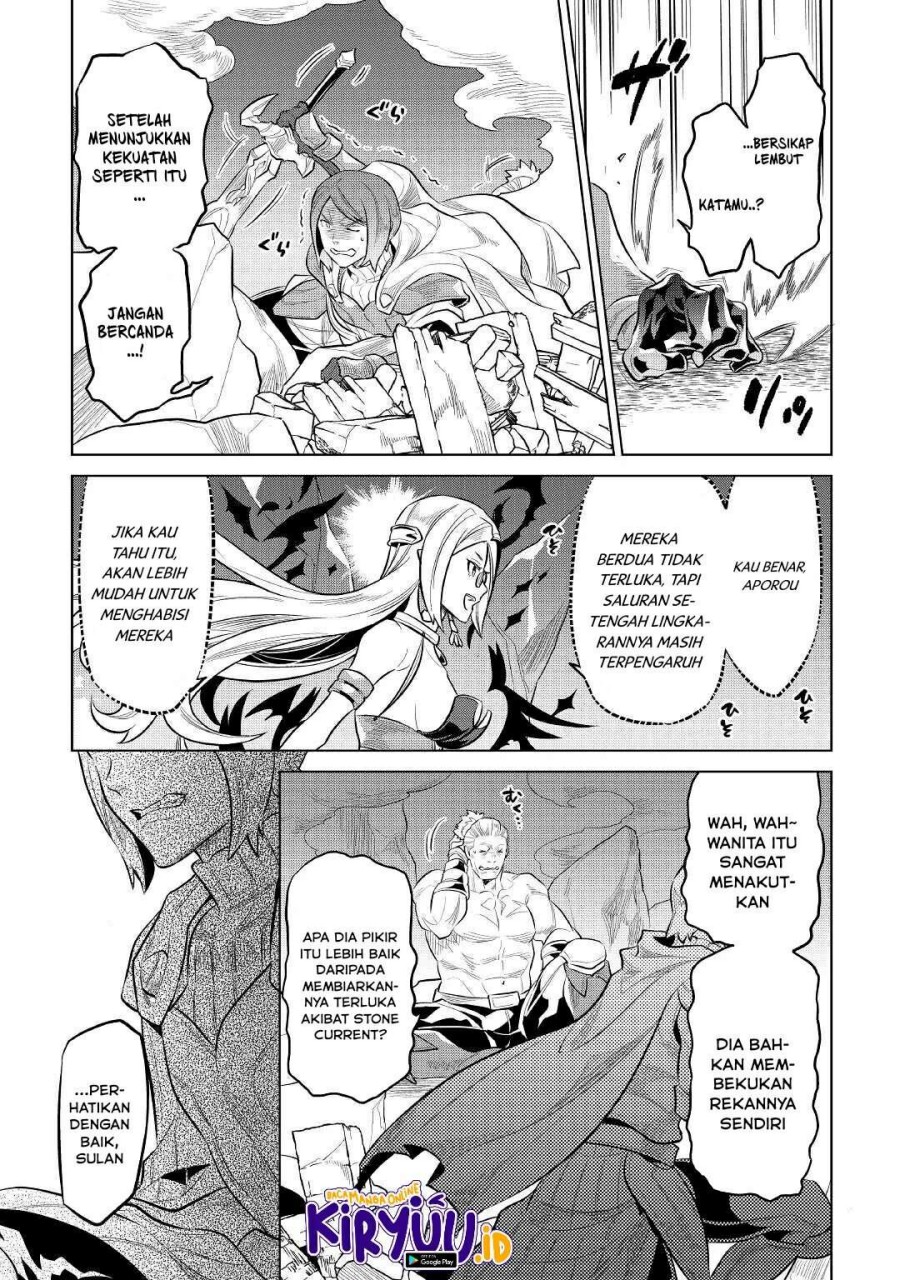 Re: Monster