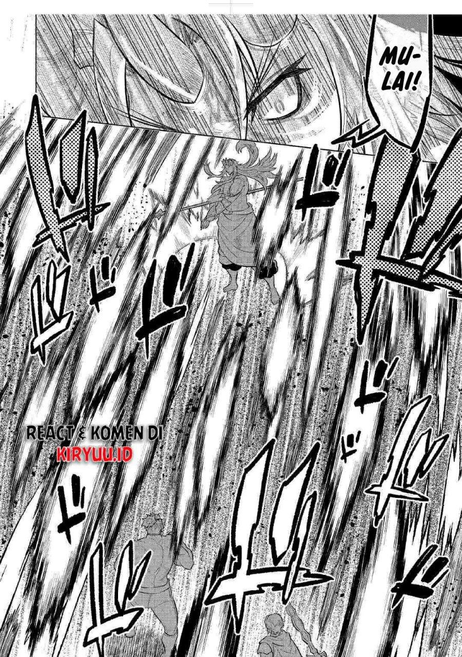 Re: Monster