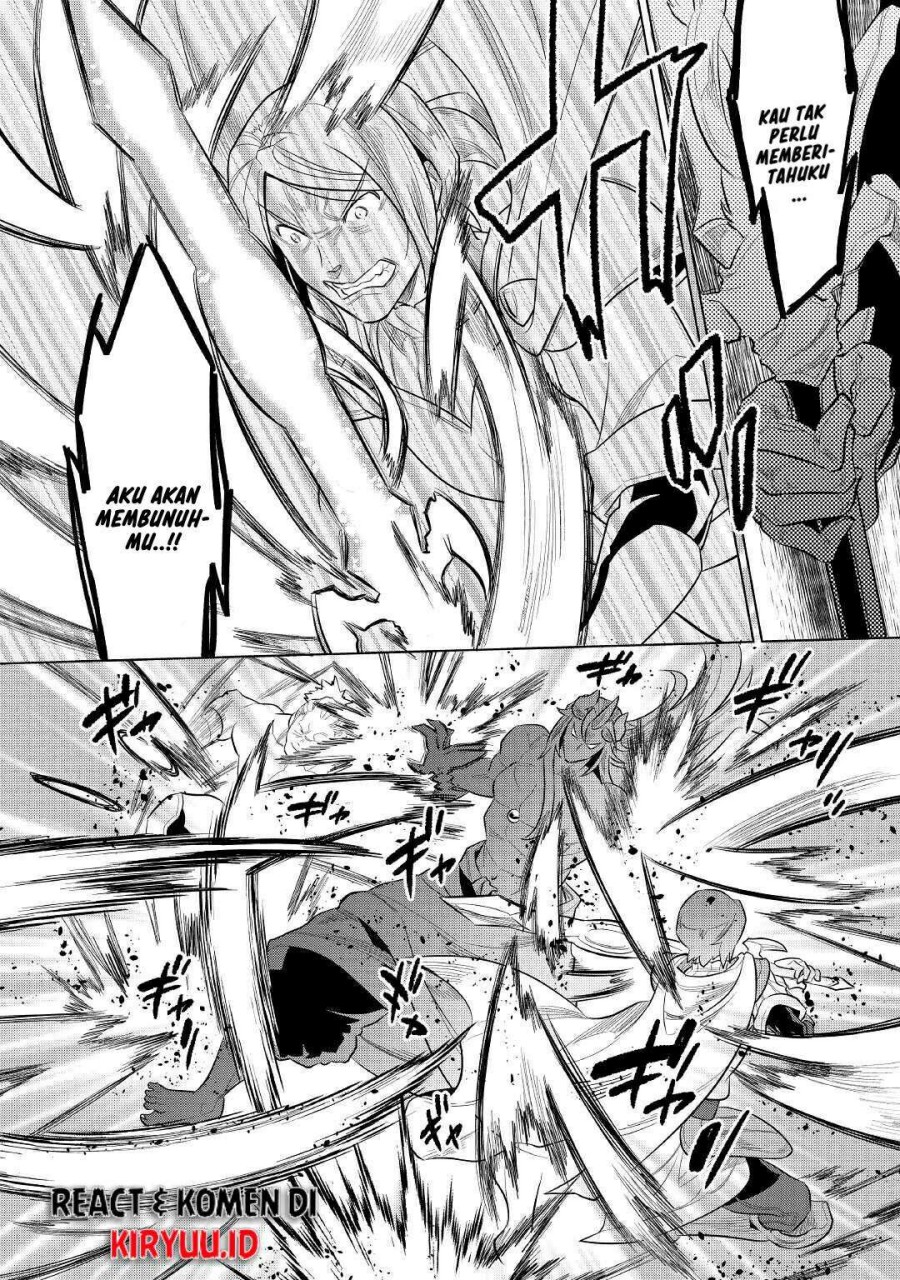Re: Monster
