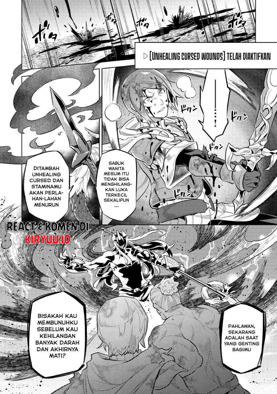 Re: Monster