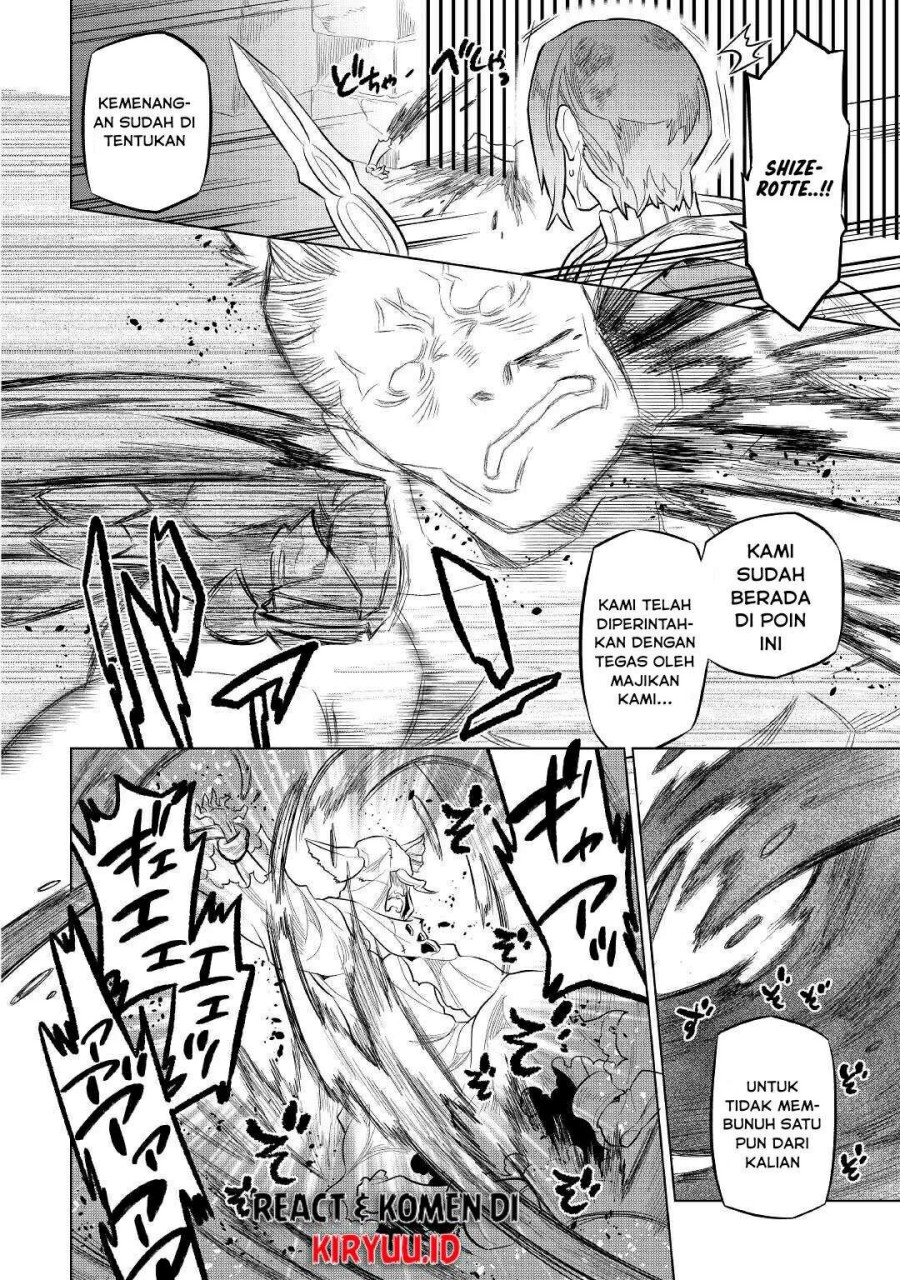 Re: Monster