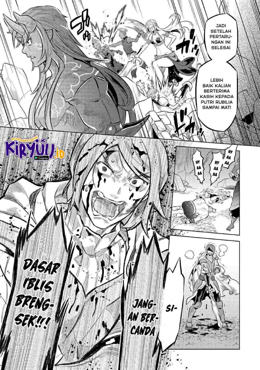 Re: Monster