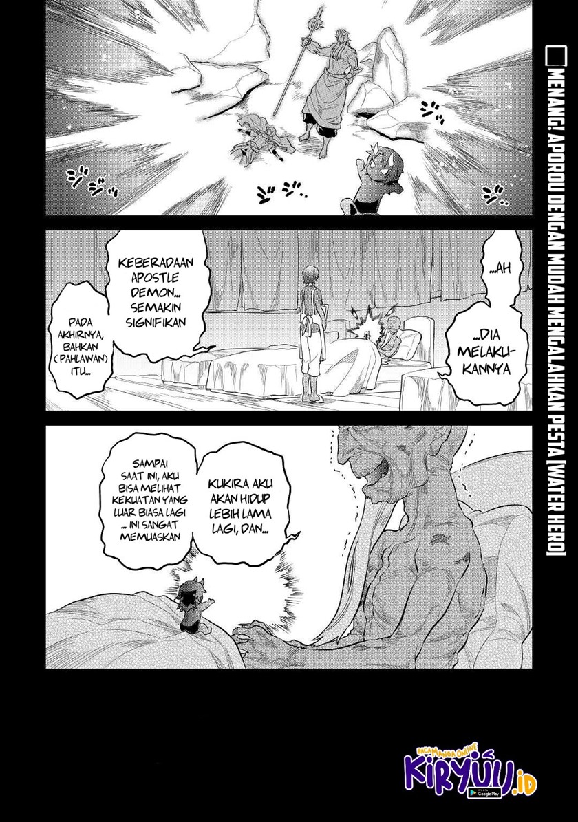 Re: Monster