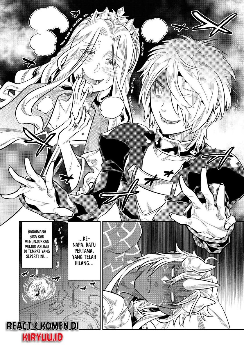 Re: Monster