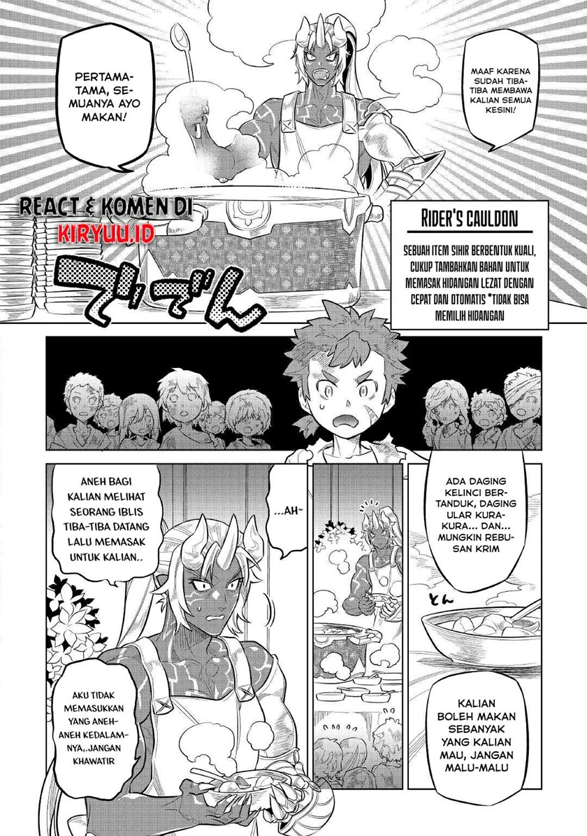 Re: Monster