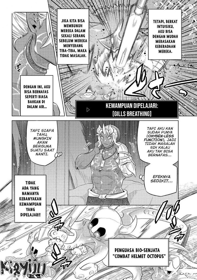 Re: Monster Chapter 81