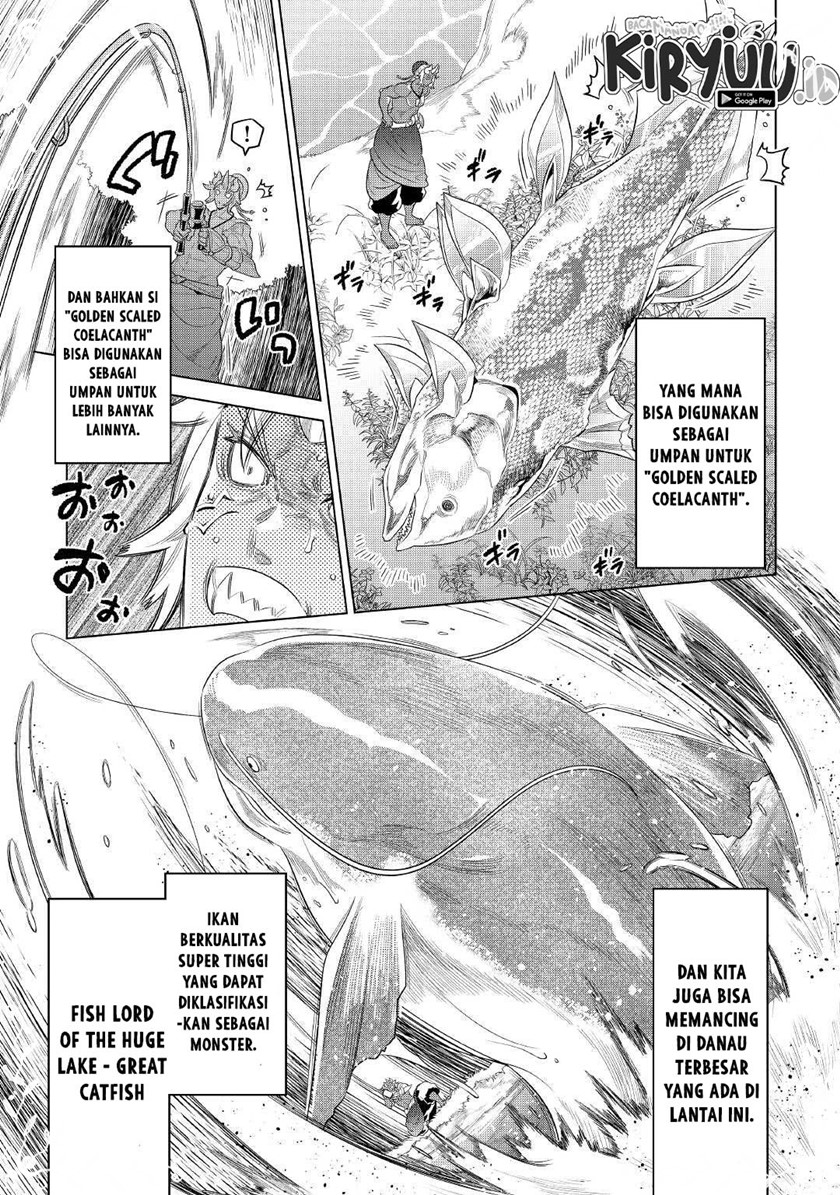 Re: Monster Chapter 81