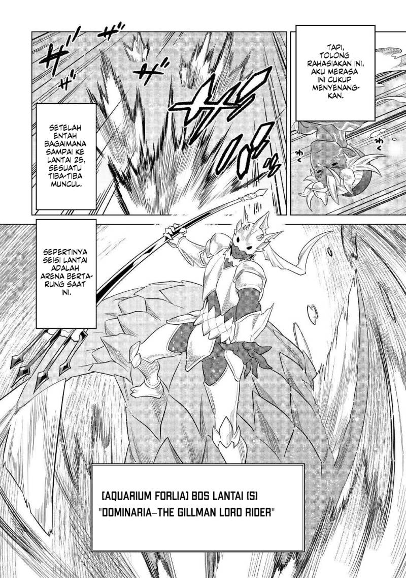 Re: Monster