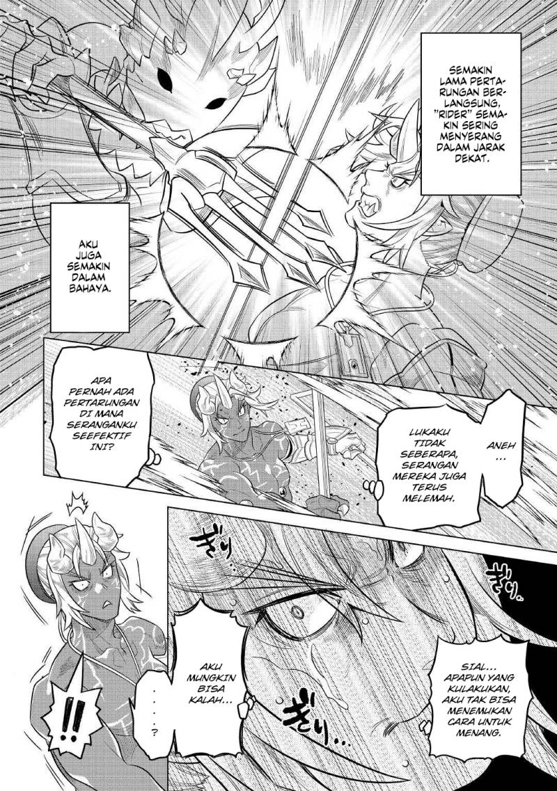 Re: Monster