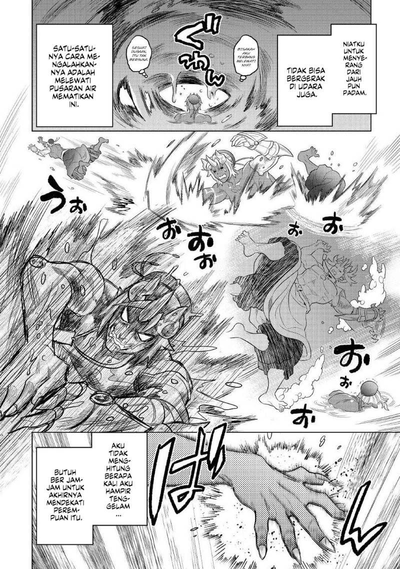 Re: Monster