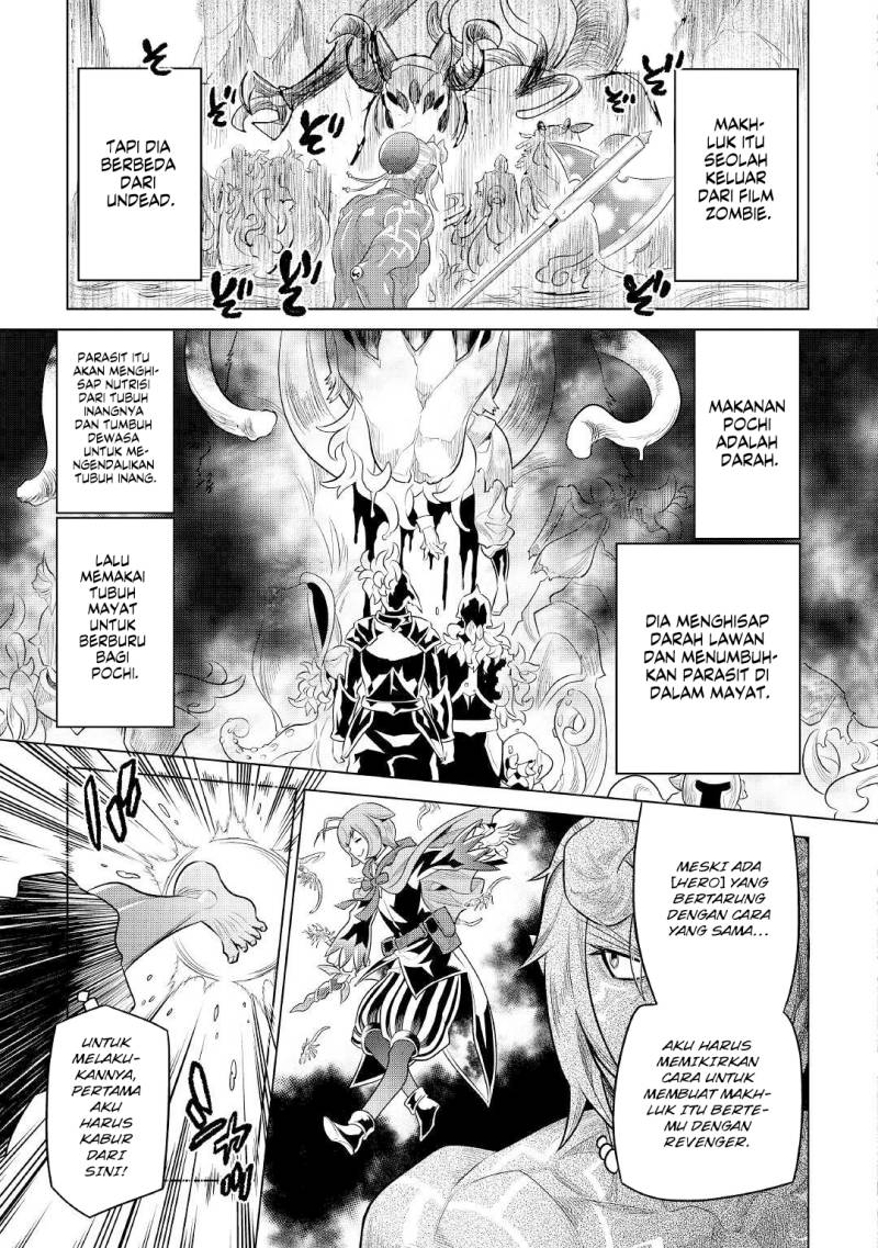 Re: Monster