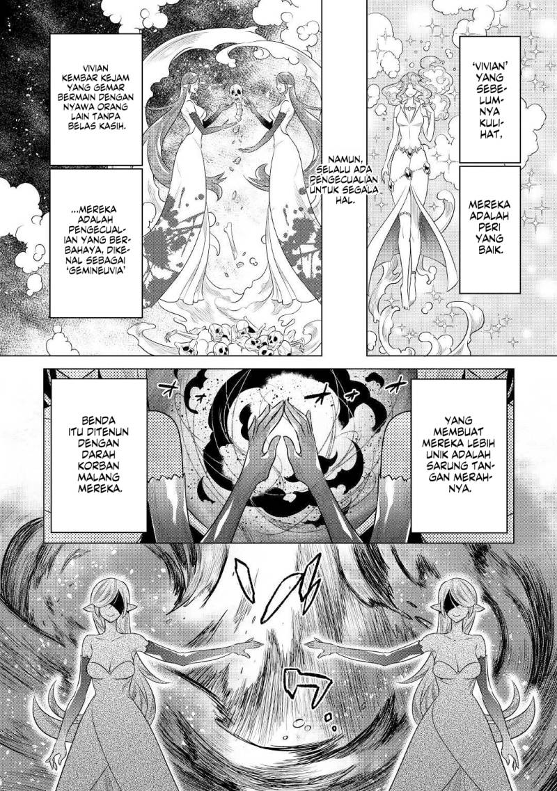 Re: Monster