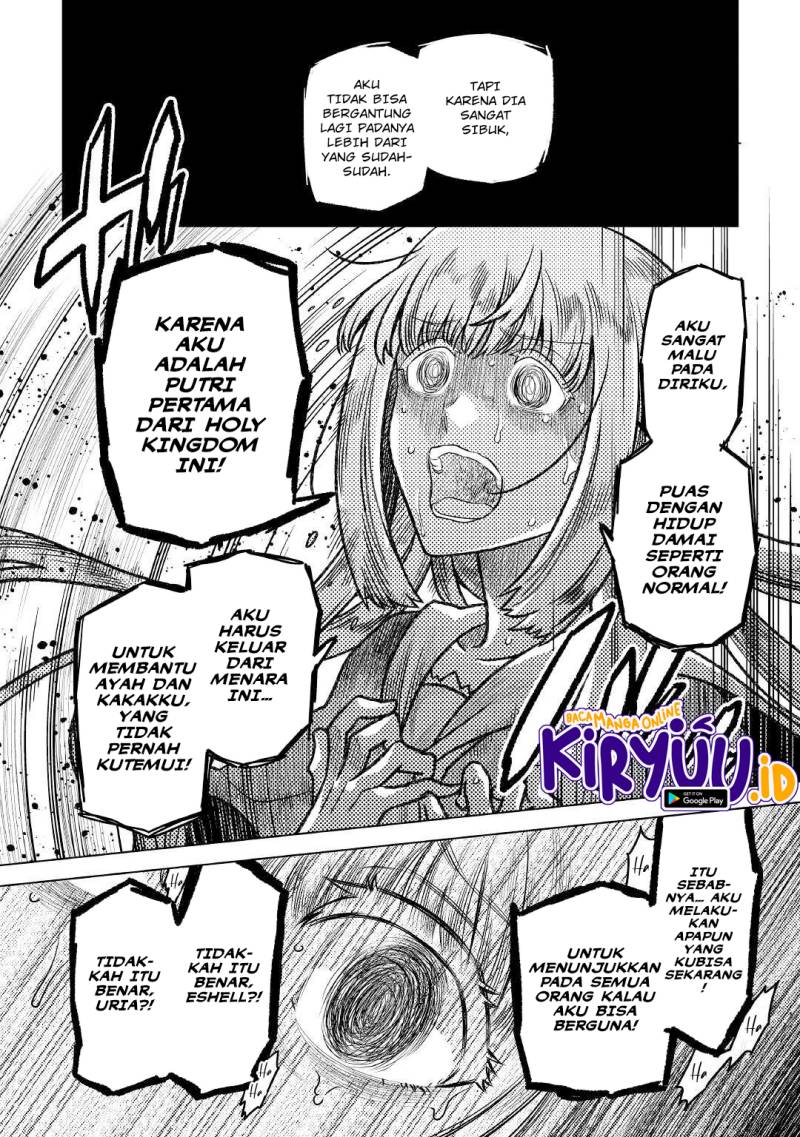 Re: Monster