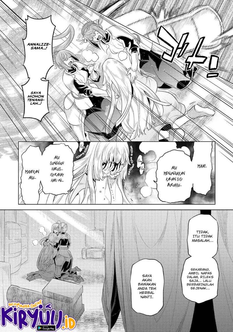 Re: Monster