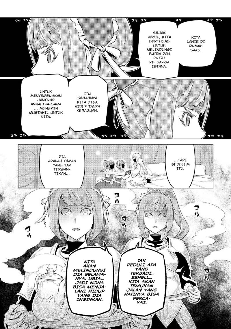 Re: Monster