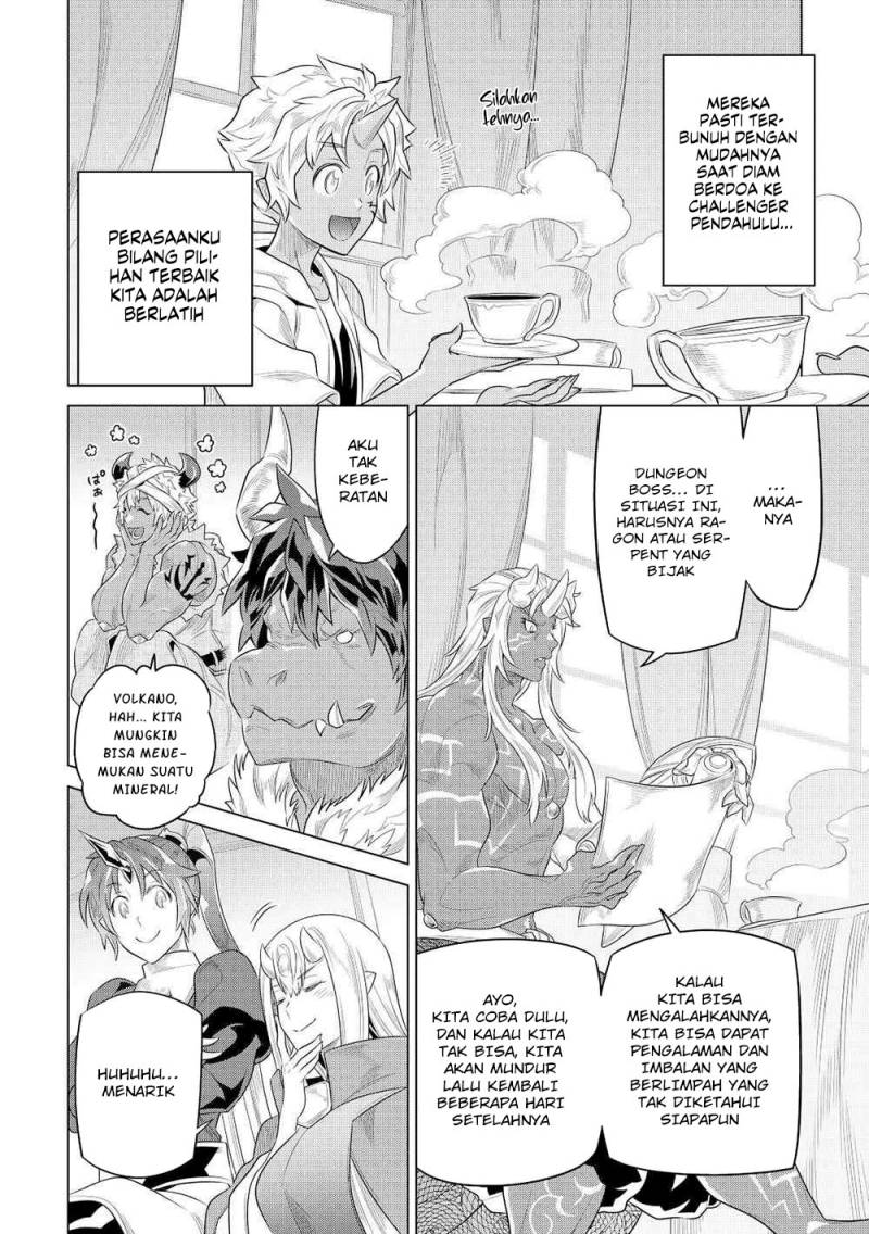 Re: Monster