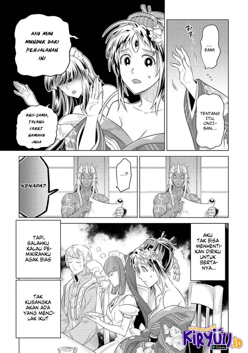 Re: Monster