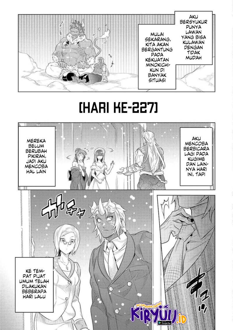 Re: Monster