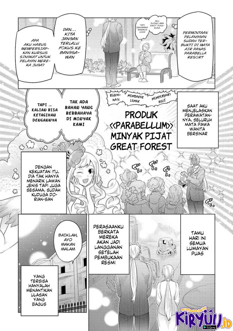 Re: Monster