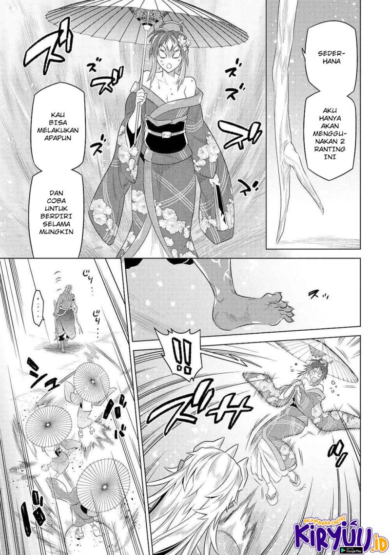 Re: Monster