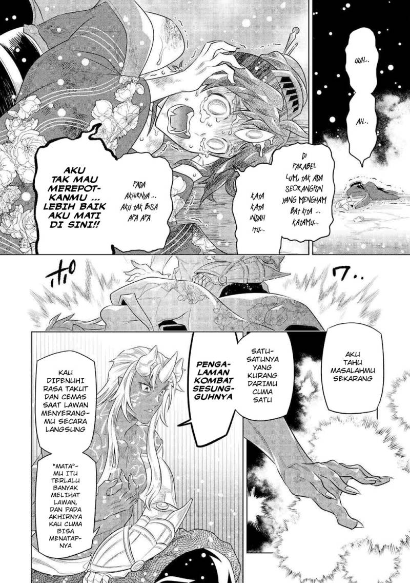 Re: Monster