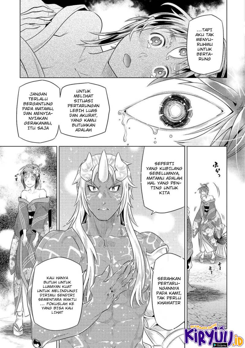 Re: Monster