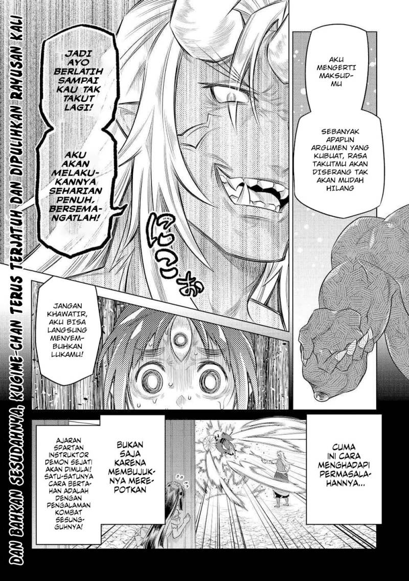 Re: Monster