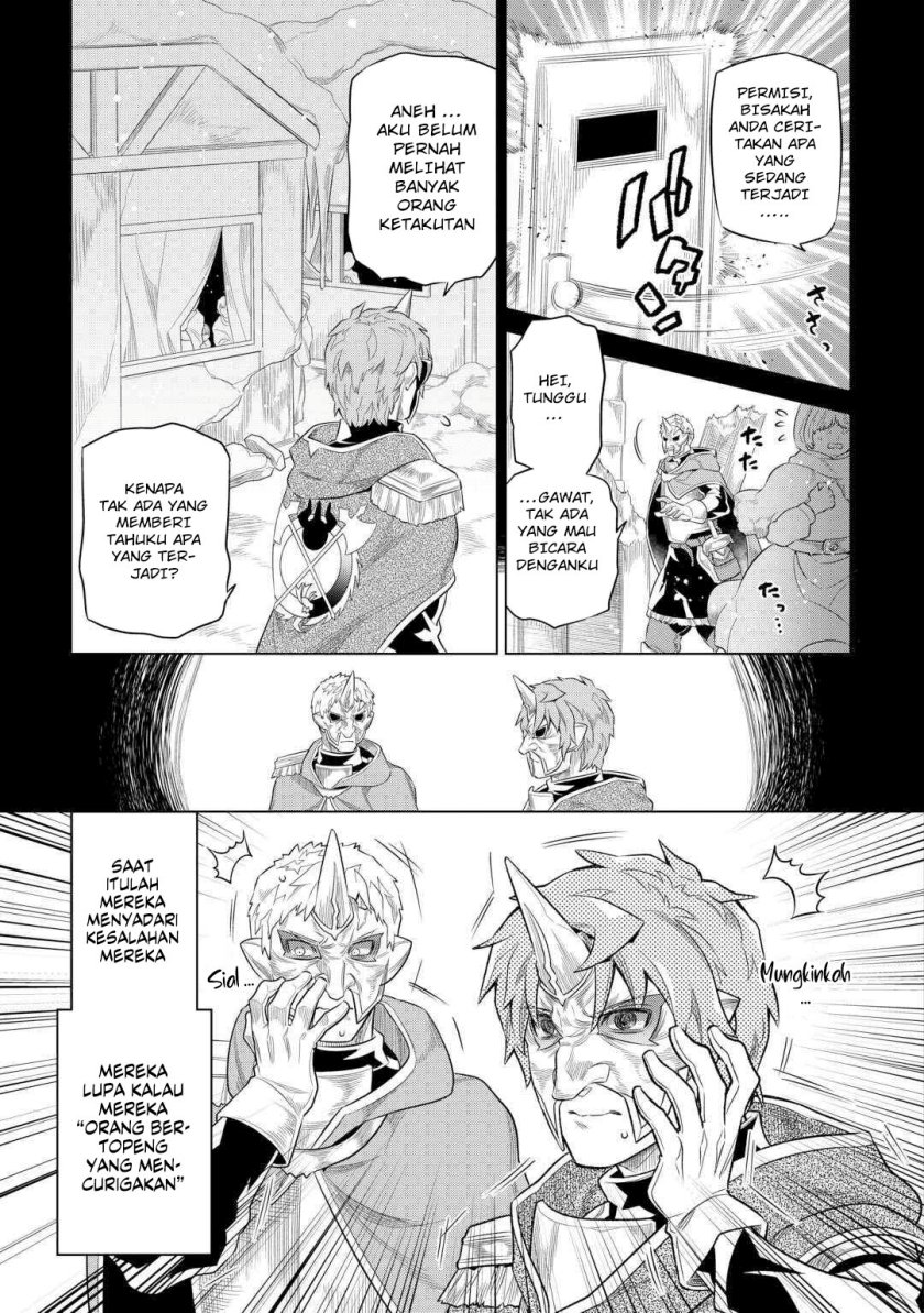Re: Monster