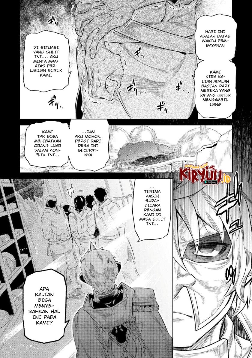 Re: Monster