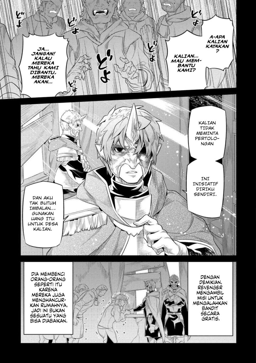 Re: Monster