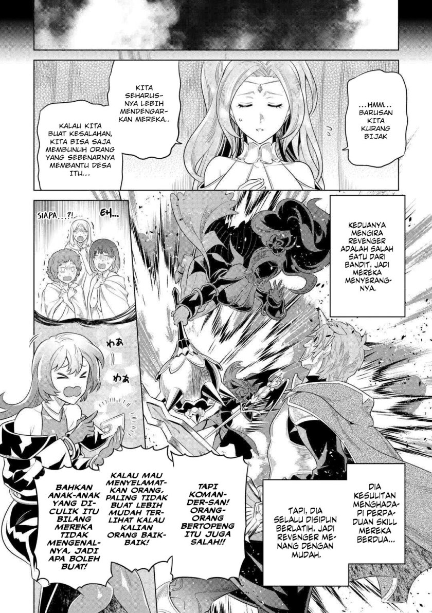 Re: Monster