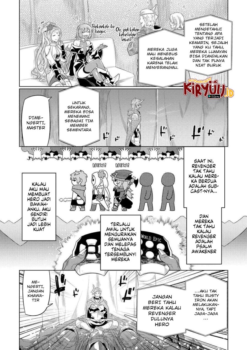 Re: Monster