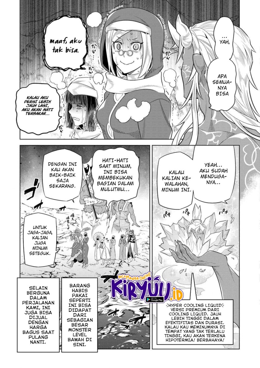 Re: Monster
