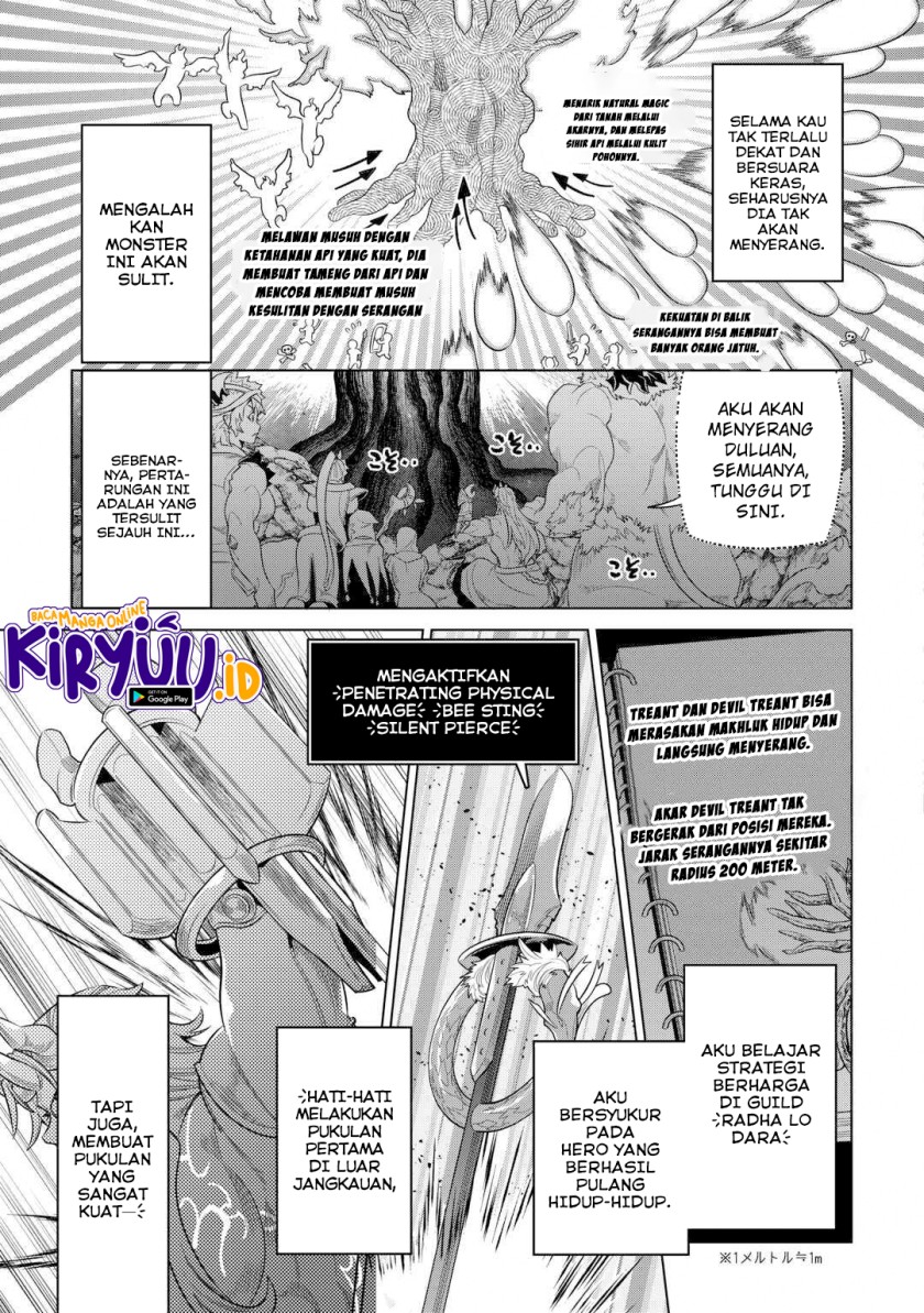 Re: Monster