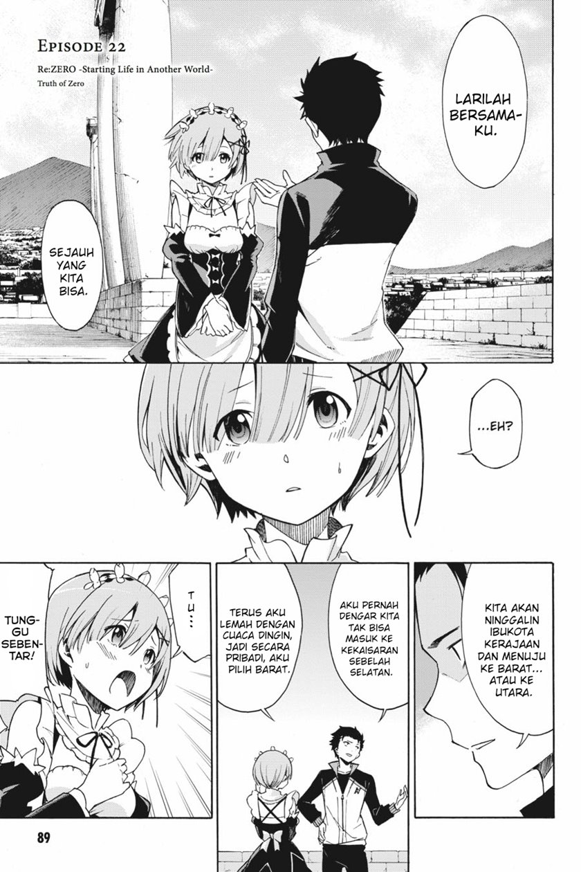 Re:Zero Kara Hajimeru Isekai Seikatsu – Daisanshou – Truth of Zero Chapter 22