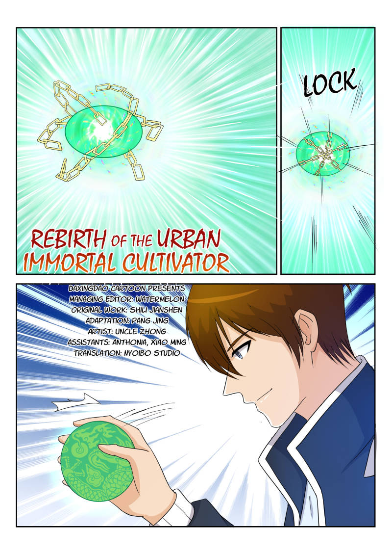 Rebirth Of The Urban Immortal Cultivator